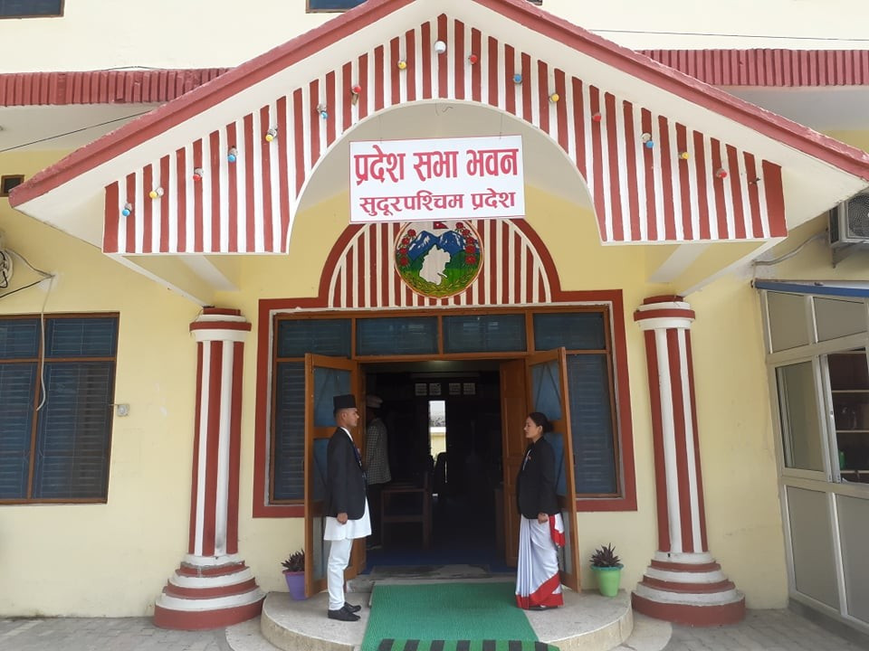 तीन दलका नेतासँग संसद् सचिवालयले फिर्ता माग्यो सरकारी गाडी